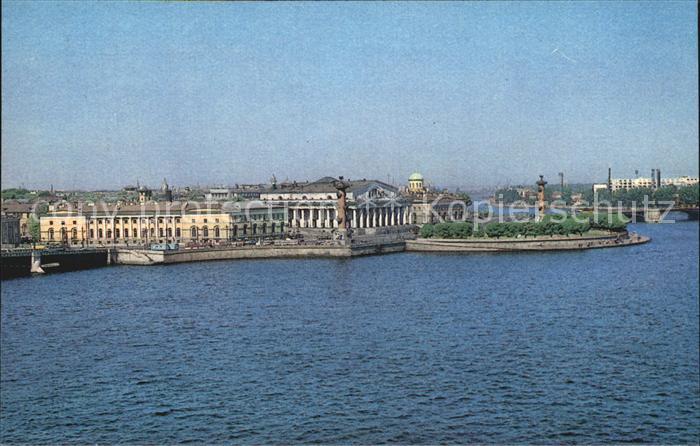 St Petersburg Leningrad Vasilyevsky Island Point