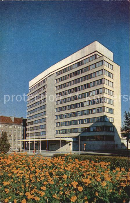 Tallinn Building of the Central Committee of the Communist Party of Estonia