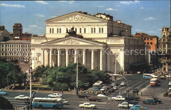 Moscow Moskva Bolschoi Theater