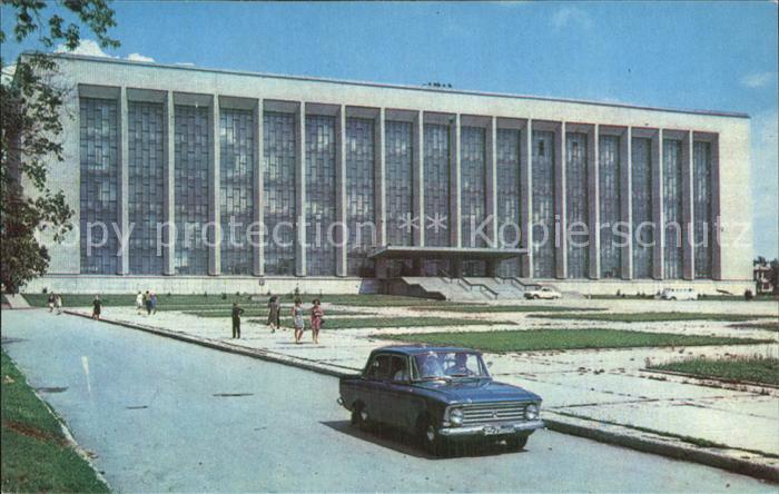 Nowosibirsk Novosibirsk Bibliothek