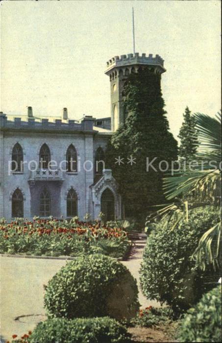 Mischor Krim Sanatorium Jasna Poljana