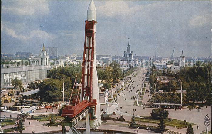 Moscow Moskva WDNH Pavillon Kosmos