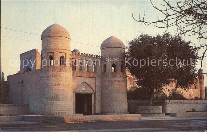 Khiva West gates in Ichan-Kala