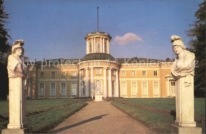 Moscou Moskau Archangelskoje South facade of Palace