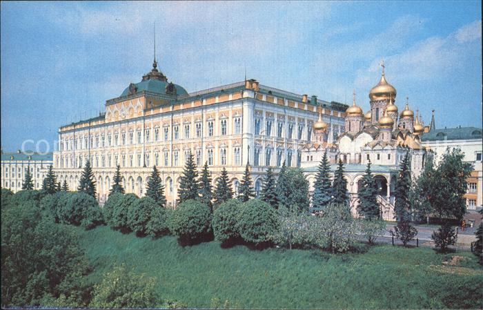 Moscow Moskva Great Kremlin Palace