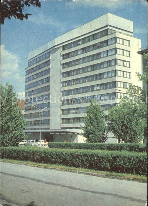 Tallinn Building of the Central Committee of the Communist arty of Estonia