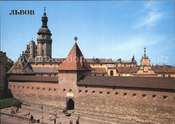 Lvov Lemberg Lwow A set of former defensive installations of the 16th century