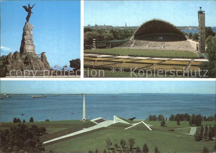 Tallinn Memorial