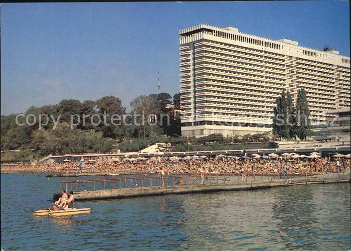 Sotschi Hotel Schemtschuschina