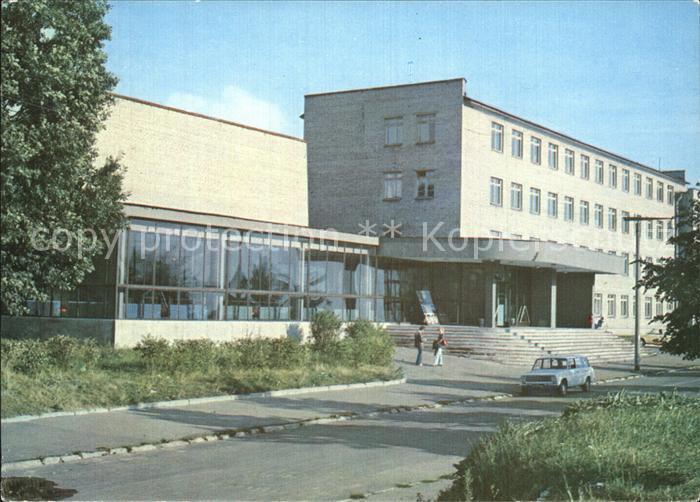 Pskov Musikschule