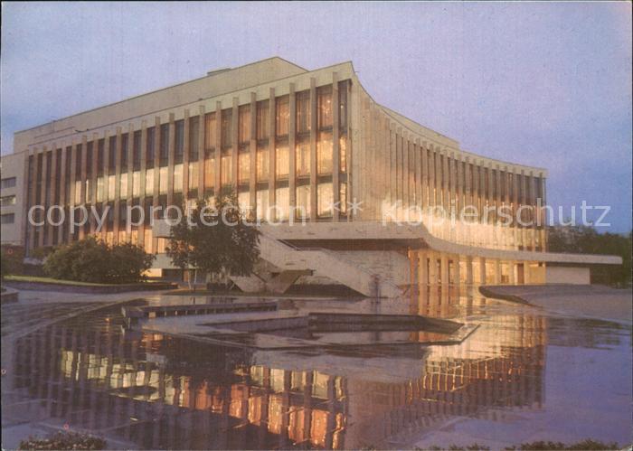 Kiev Kiew Kulturpalast Ukraine