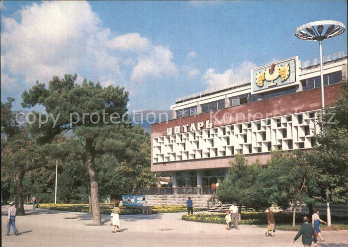 Gelendschik Kinotheater Jalta