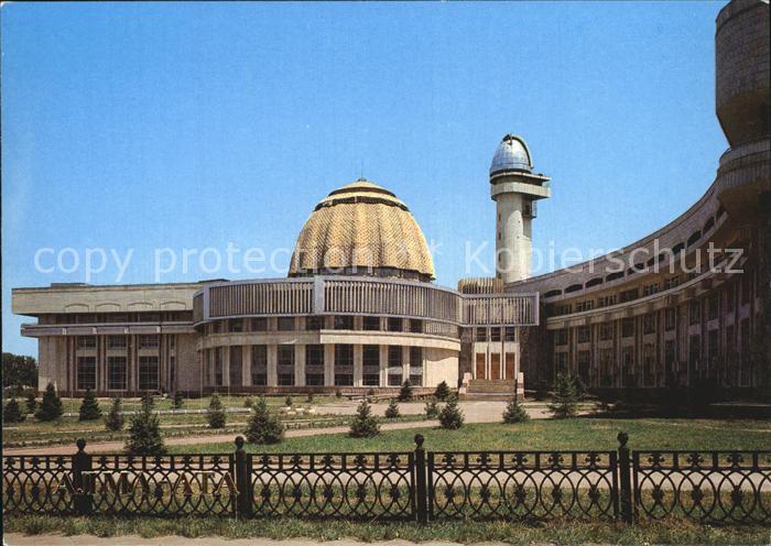 Alma-Ata Almaty Republican Pioneers Palace