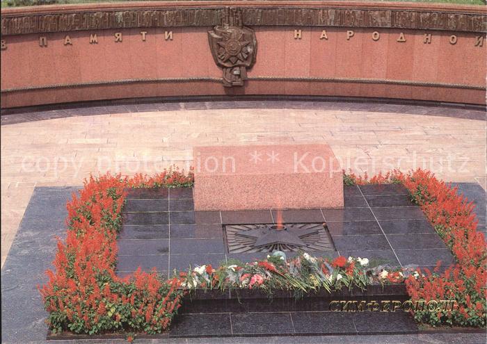 Simferopol Krim Crimea Eternal Flame of the Unknown Soldiers Tomb