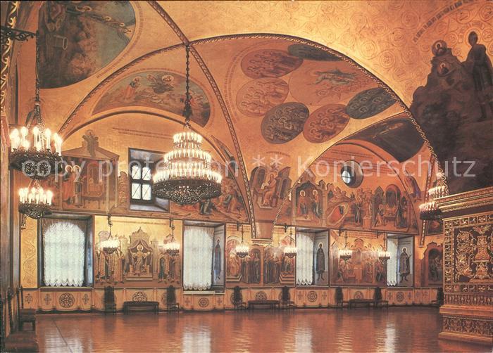 Moscow Moskva Kremlin Faceted Chamber