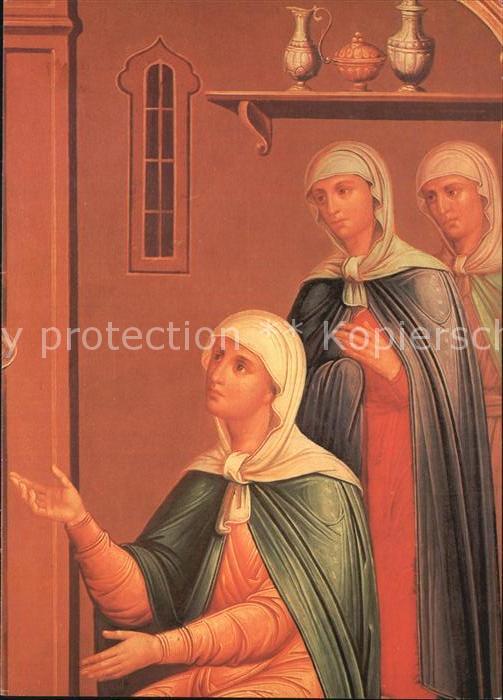 Moscow Moskva Kremlin Faceted Chamber