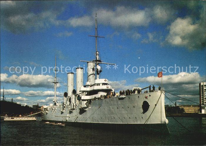 St Petersburg Leningrad Cruiser Aurora