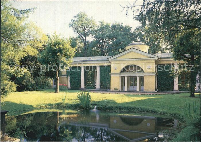 Pawlowsk Park Aviary