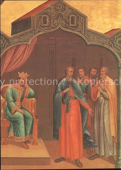 Moscow Moskva Kremlin Faceted Chamber