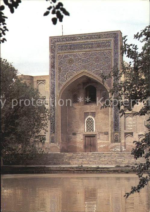 Buchara Nadir Diwan-bigi Chanaka
