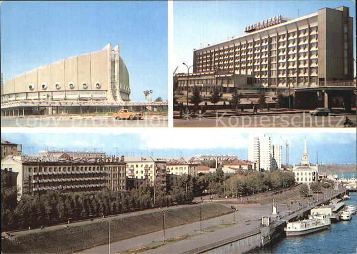 Krasnojarsk Sportpalast Enisej Hotel Krasnojarsk Promenade