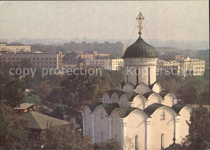 Vladimir Russland Cathedral Assumption Princess Convent