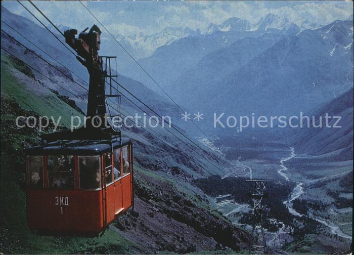 Kabardino Balkarien Luftseilbahn
