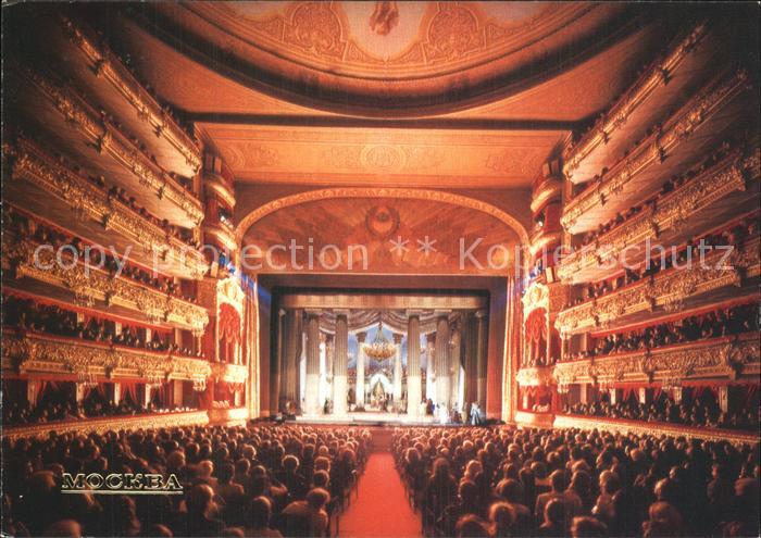 Moscow Moskva Theater