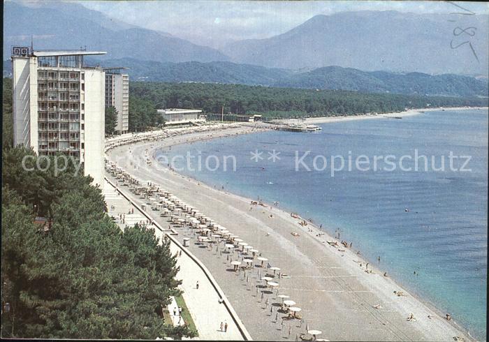 Pizunda Pitsunda Pension Solotoe Runo Bsyb