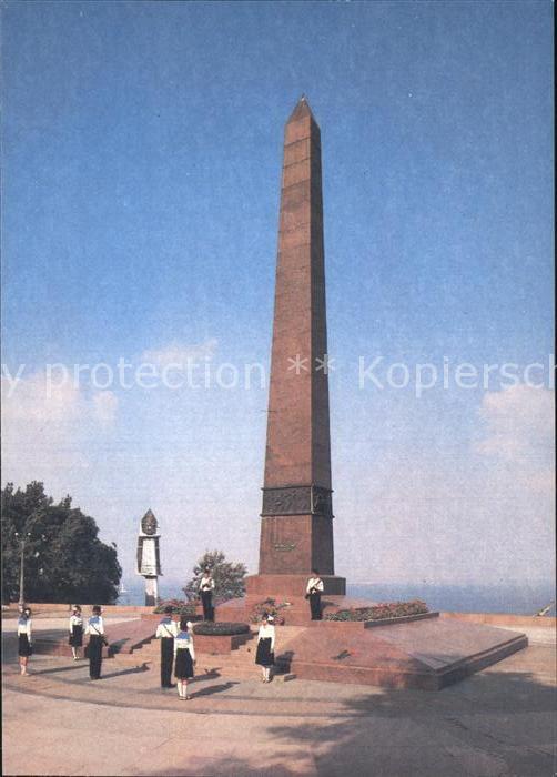 Odessa Ukraine Denkmal