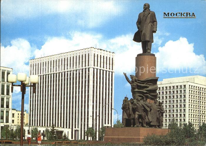 Moscow Moskva Lenin Monument