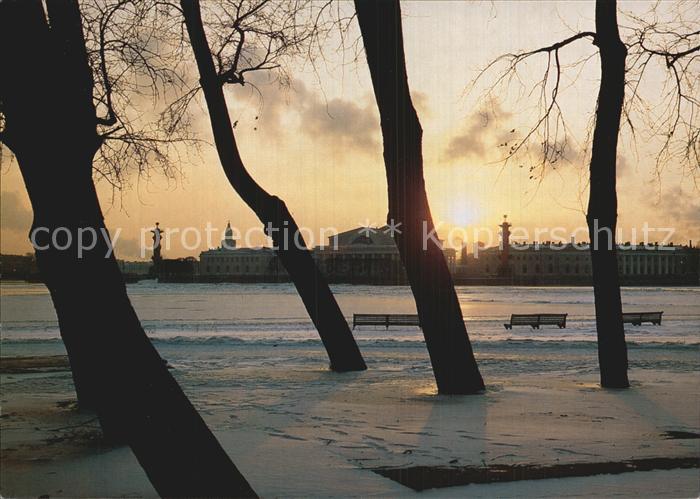 St Petersburg Leningrad