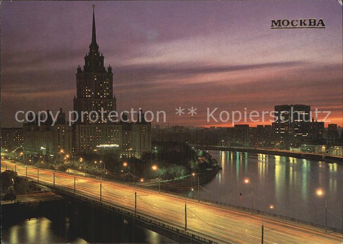 Moscow Moskva Ukraina Hotel