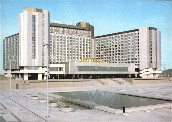 St Petersburg Leningrad Hotel Pribaltijskaja