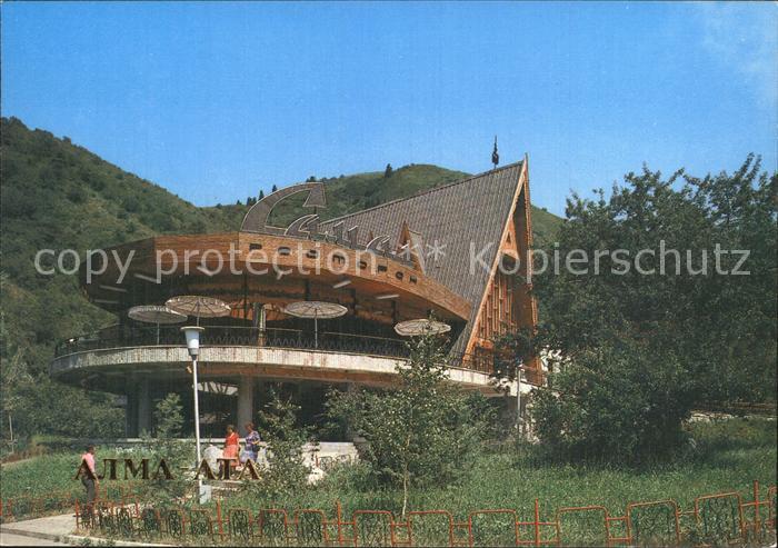 Alma-Ata Almaty Restaurant Samal