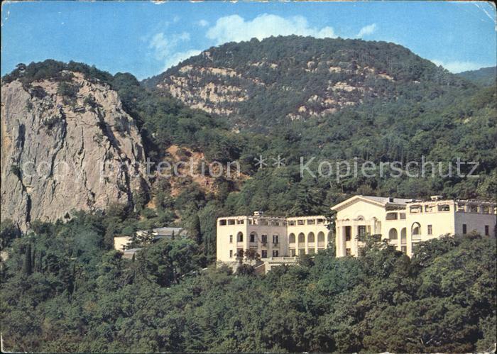 Krim Crimea Sanatorium Nischnjaja Oreanda