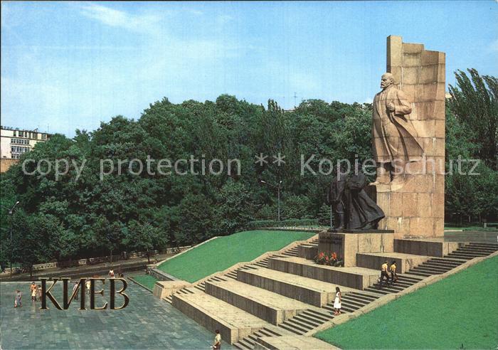 Kiev Kiew Monument October Socialist Revolution