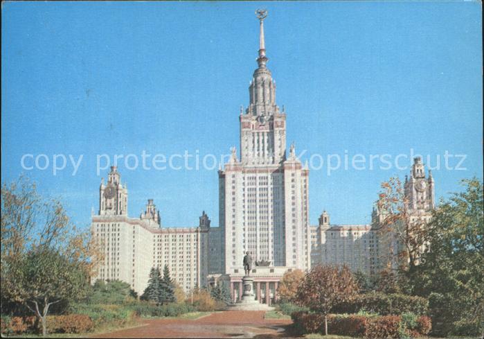 Moscow Moskva Lomonosow Universitaet