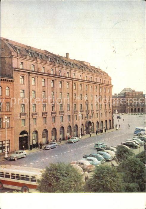 St Petersburg Leningrad Hotel Astoria