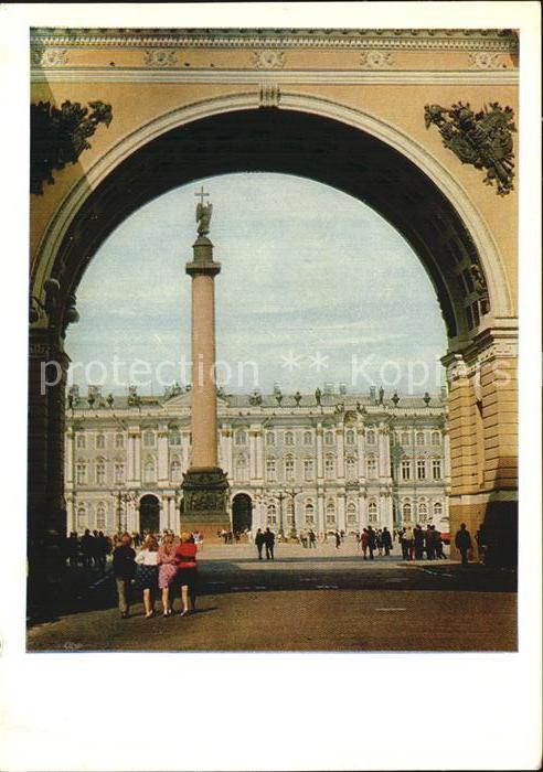 St Petersburg Leningrad