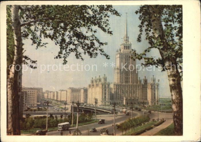 Moscow Moskva Hotel Ukraine