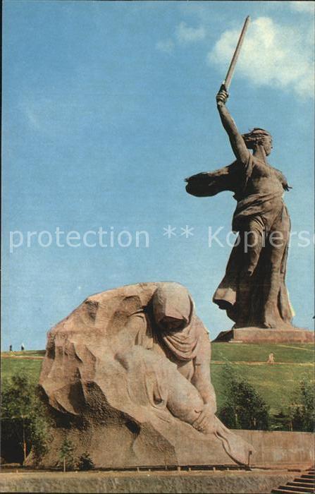 Wolgograd Sorrow monument
