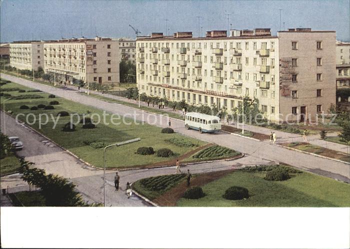 Uljanowsk Strassenansicht