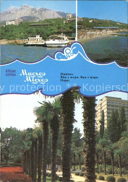 Mischor Krim Anlegestelle Park