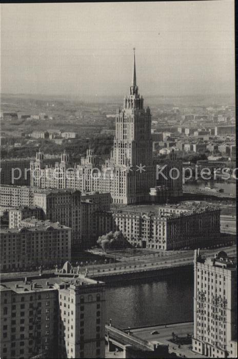 Moscow Moskva Hotel Ukraine