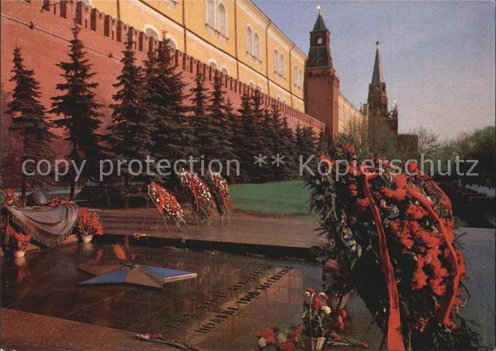 Moscow Moskva Tomb of the Unknown Soldier