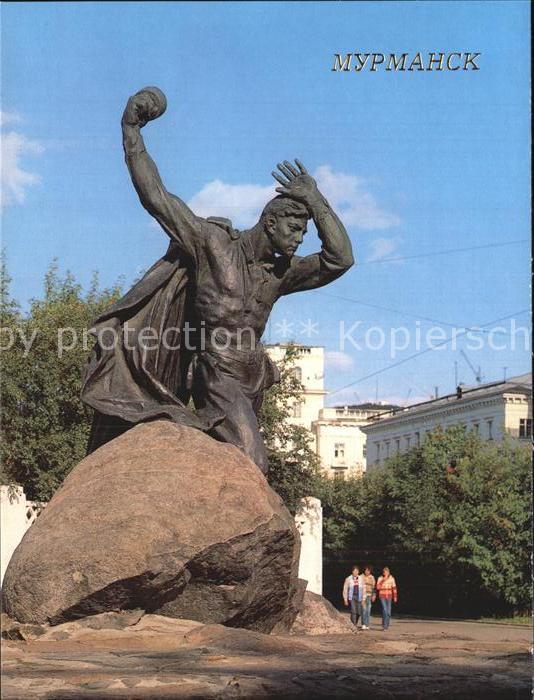 Murmansk Monument to the Hero of the Soviet Union A. F. Bredov