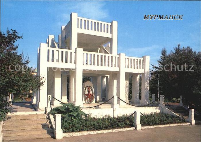 Murmansk Monument