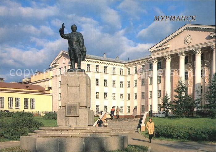 Murmansk Monument to S. M. Kirov