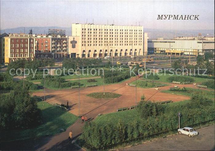 Murmansk Soviet Constitution Square